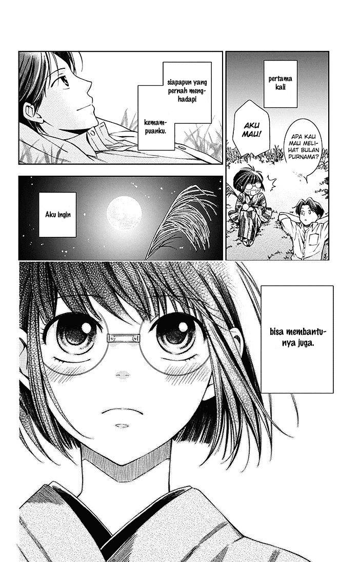 Usotoki Rhetoric Chapter 02 Gambar 44