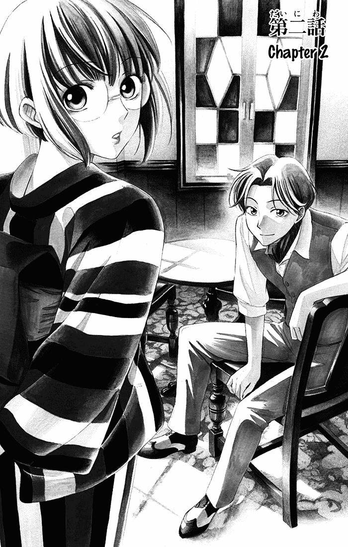 Komik Usotoki Rhetoric Chapter 02 gambar nomor 1