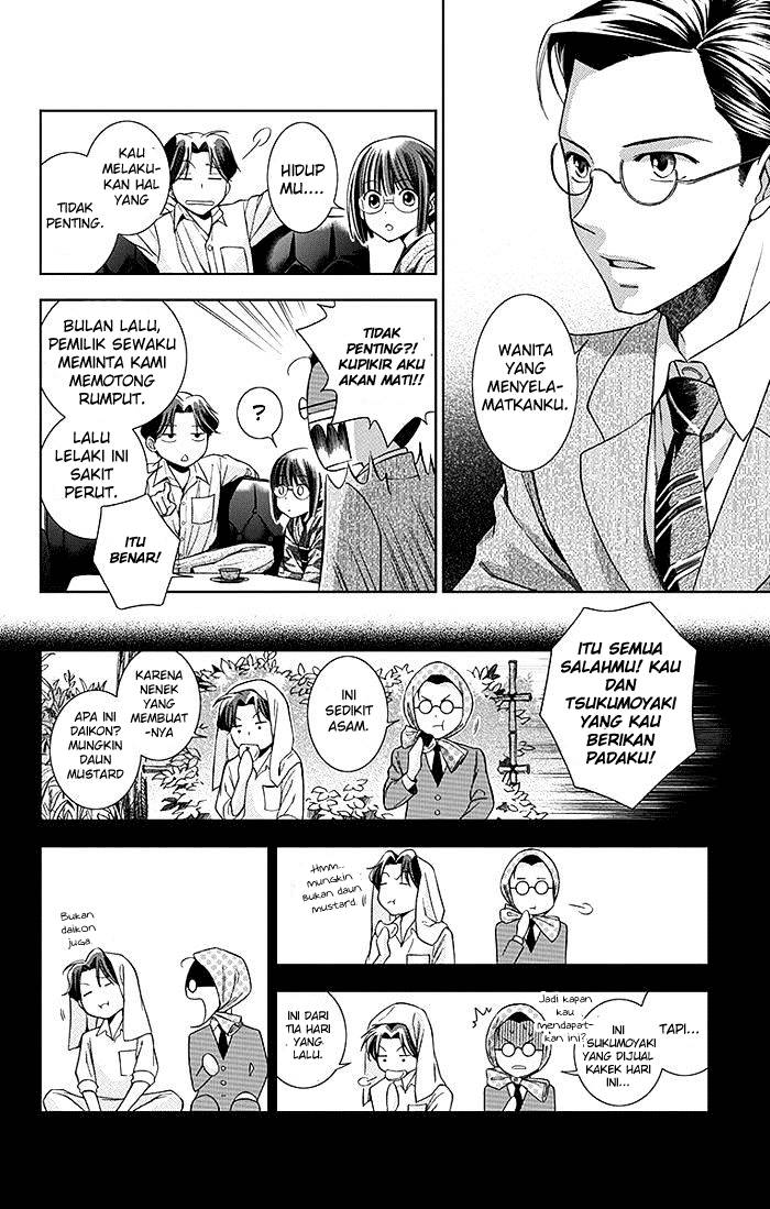Usotoki Rhetoric Chapter 02 Gambar 15