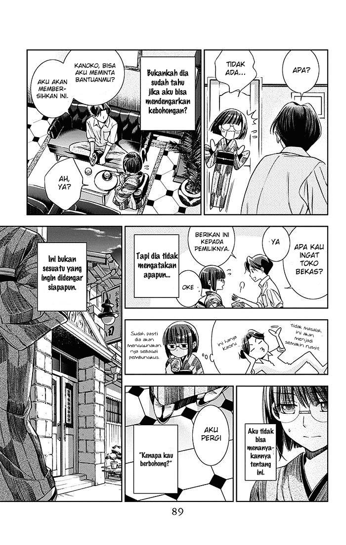 Usotoki Rhetoric Chapter 02 Gambar 20