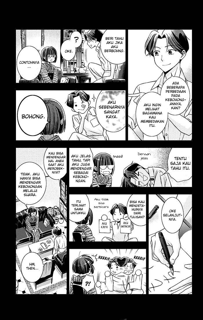 Usotoki Rhetoric Chapter 02 Gambar 26