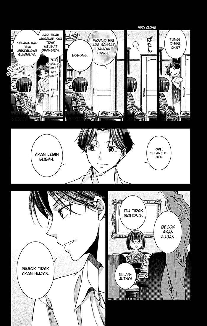 Usotoki Rhetoric Chapter 02 Gambar 27