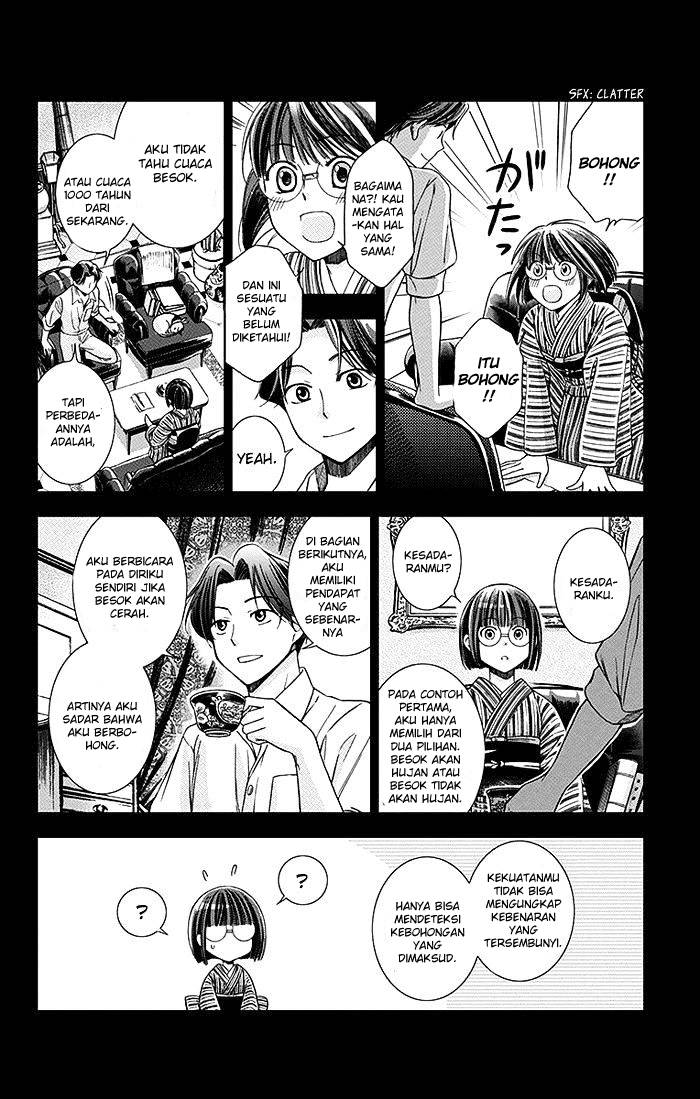 Usotoki Rhetoric Chapter 02 Gambar 29