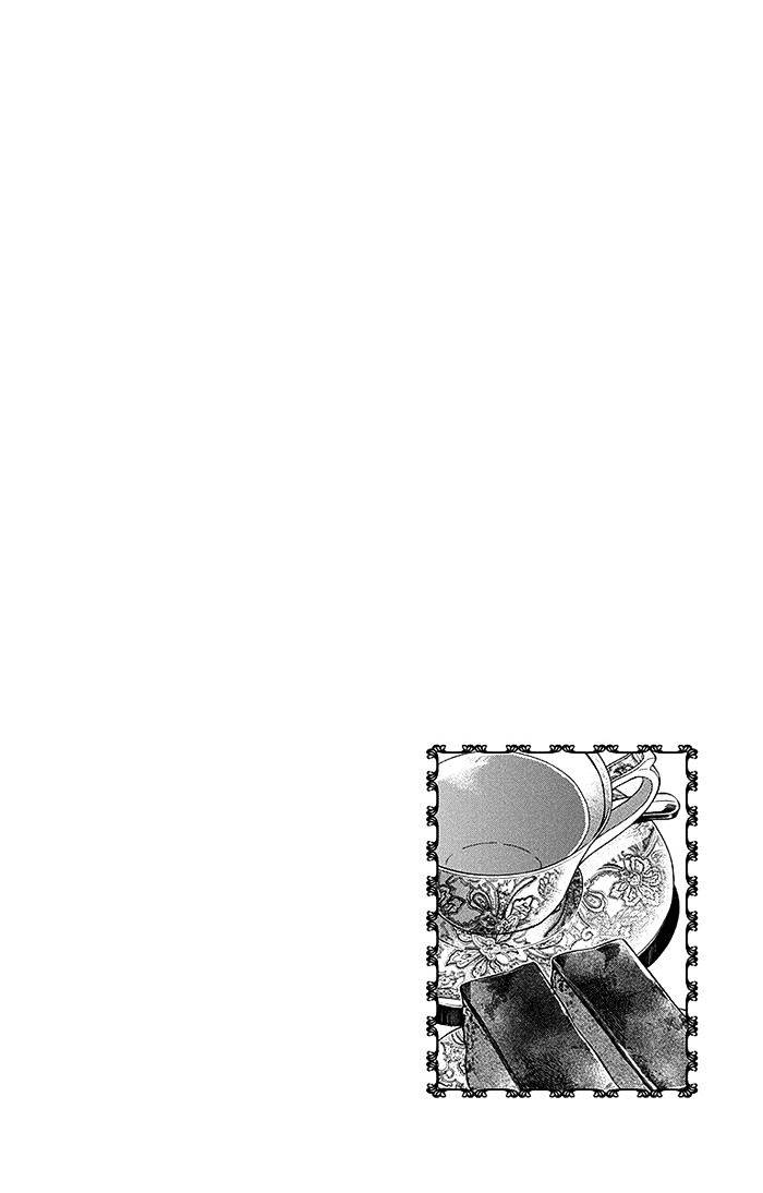 Usotoki Rhetoric Chapter 02 Gambar 3