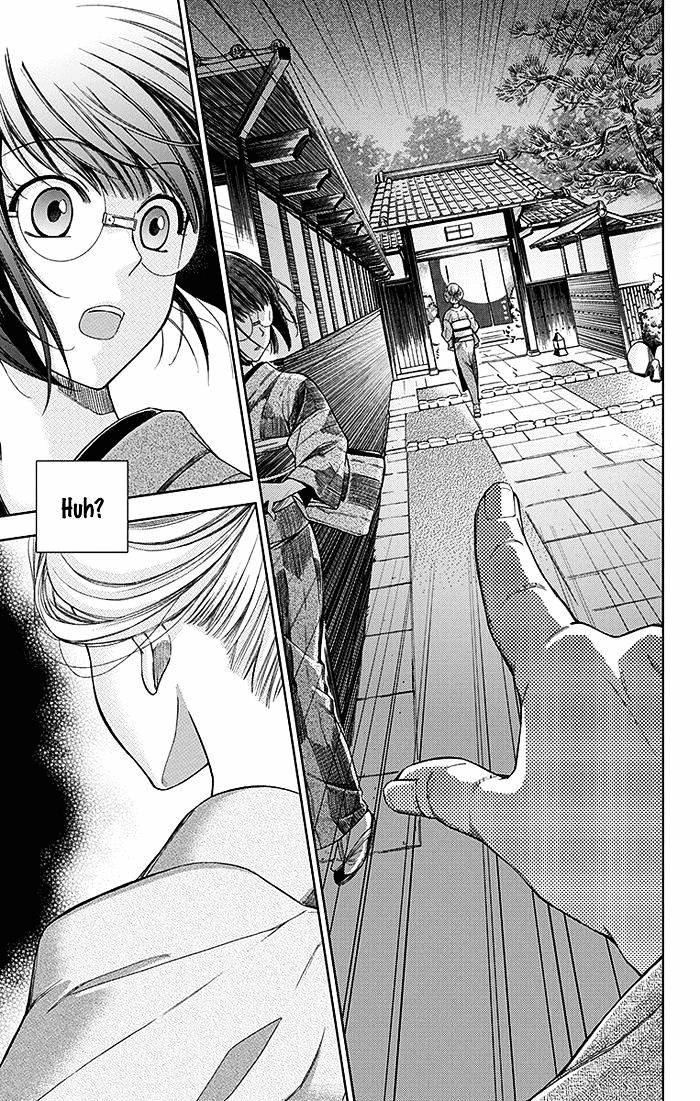 Usotoki Rhetoric Chapter 02 Gambar 34