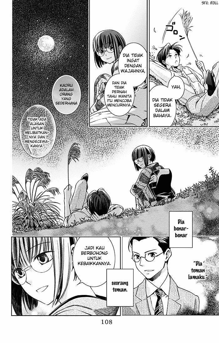 Usotoki Rhetoric Chapter 02 Gambar 39