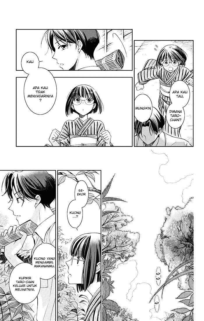 Usotoki Rhetoric Chapter 01 Gambar 42