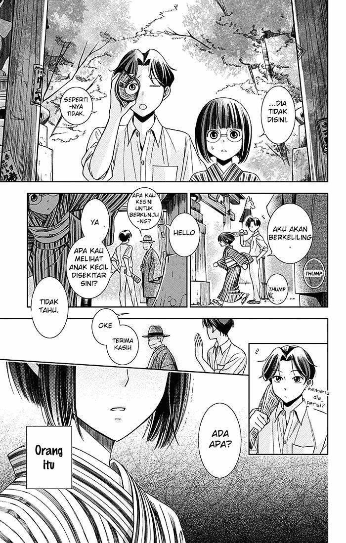 Usotoki Rhetoric Chapter 01 Gambar 46