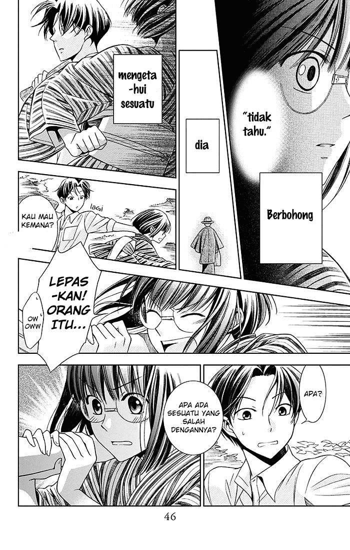 Usotoki Rhetoric Chapter 01 Gambar 47