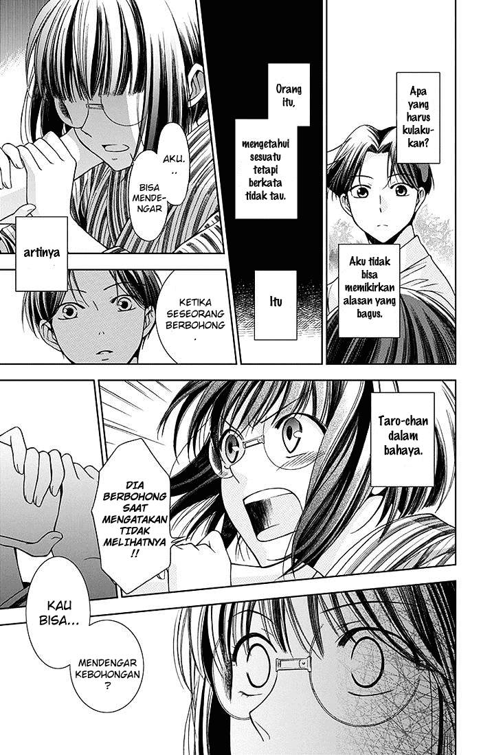 Usotoki Rhetoric Chapter 01 Gambar 48