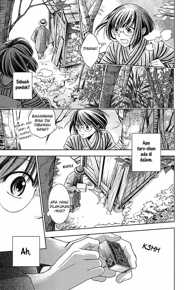 Usotoki Rhetoric Chapter 01 Gambar 50