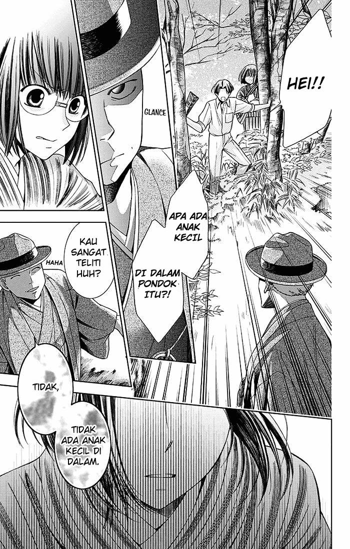 Usotoki Rhetoric Chapter 01 Gambar 52