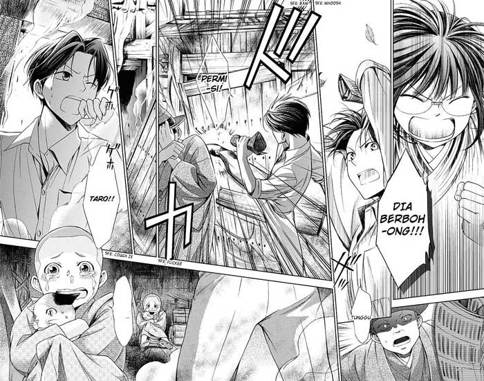 Usotoki Rhetoric Chapter 01 Gambar 53