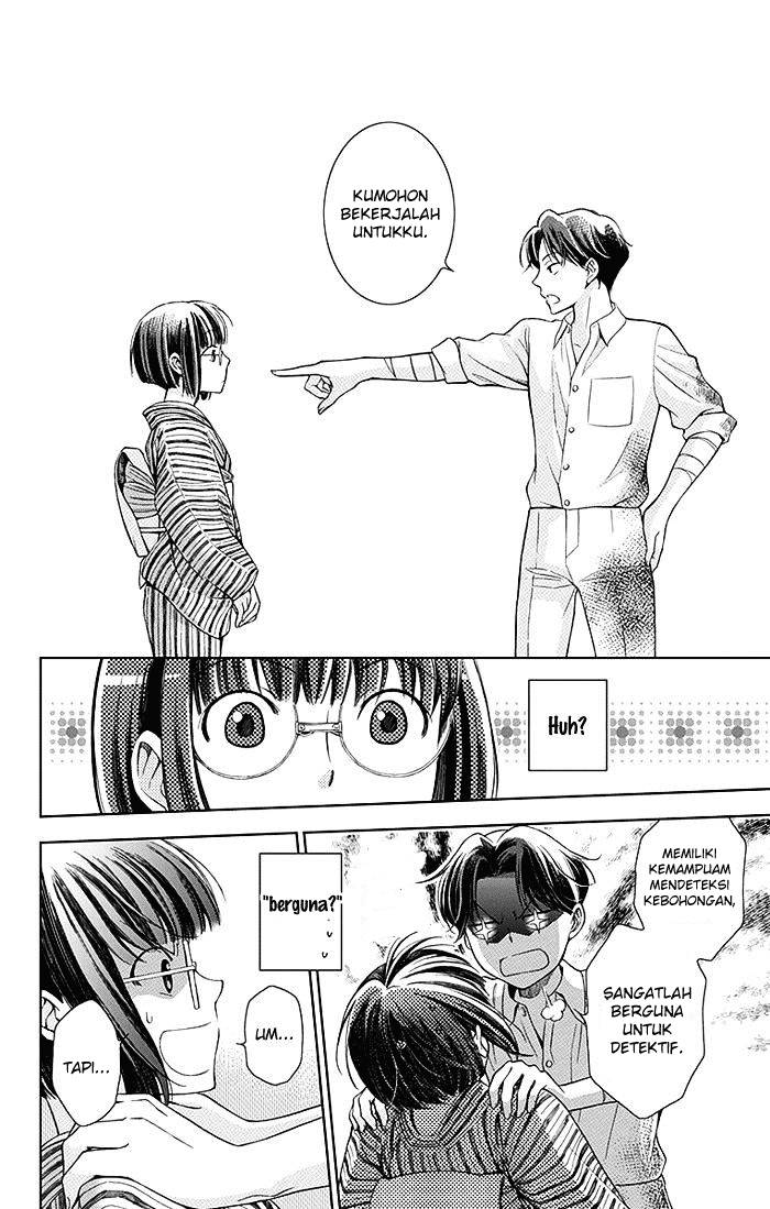 Usotoki Rhetoric Chapter 01 Gambar 64