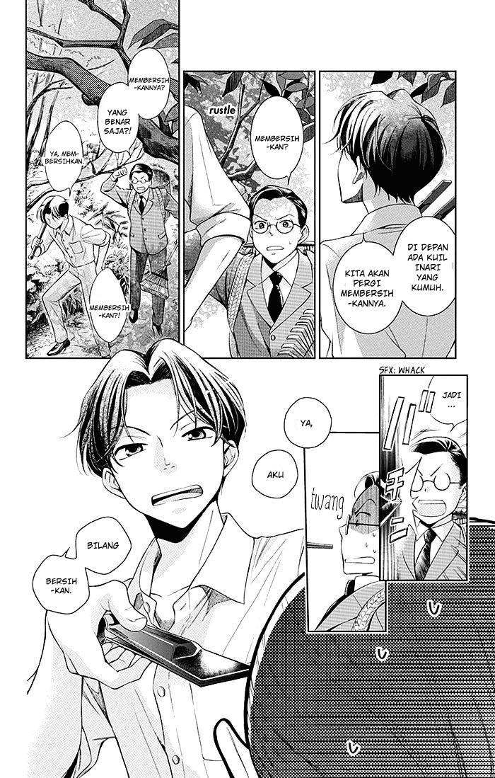 Usotoki Rhetoric Chapter 01 Gambar 9