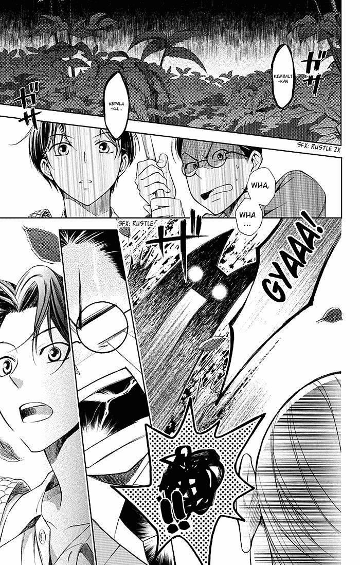 Usotoki Rhetoric Chapter 01 Gambar 14