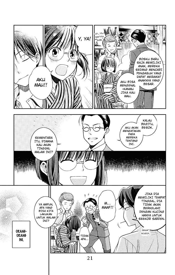 Usotoki Rhetoric Chapter 01 Gambar 22
