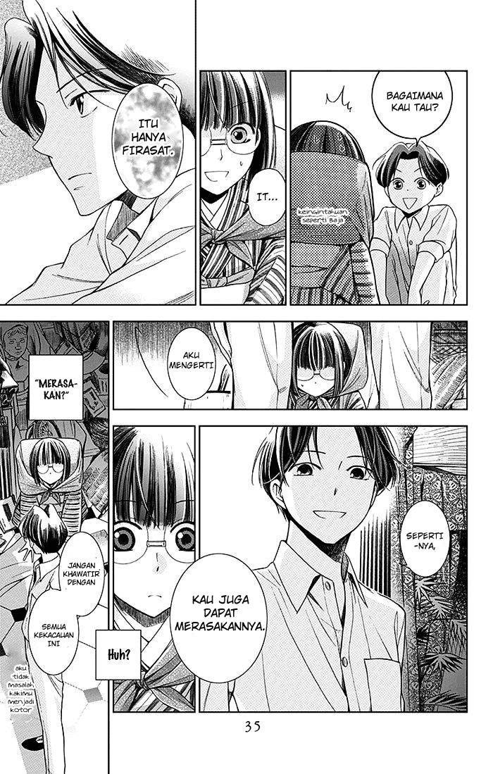 Usotoki Rhetoric Chapter 01 Gambar 36