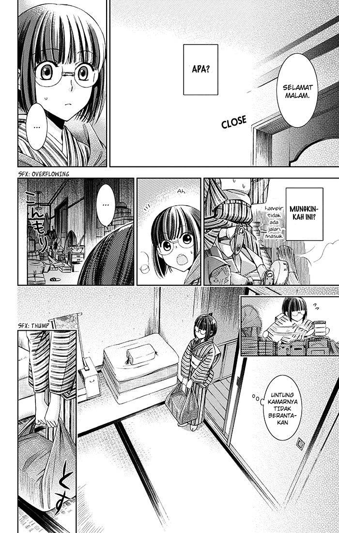 Usotoki Rhetoric Chapter 01 Gambar 37