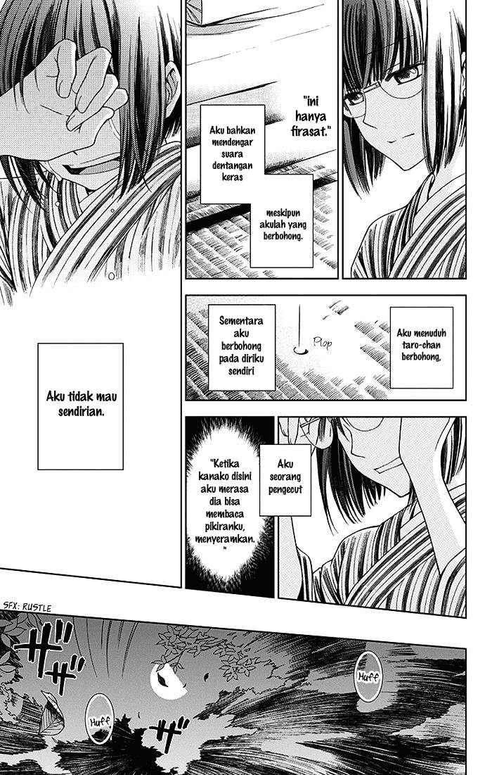 Usotoki Rhetoric Chapter 01 Gambar 38