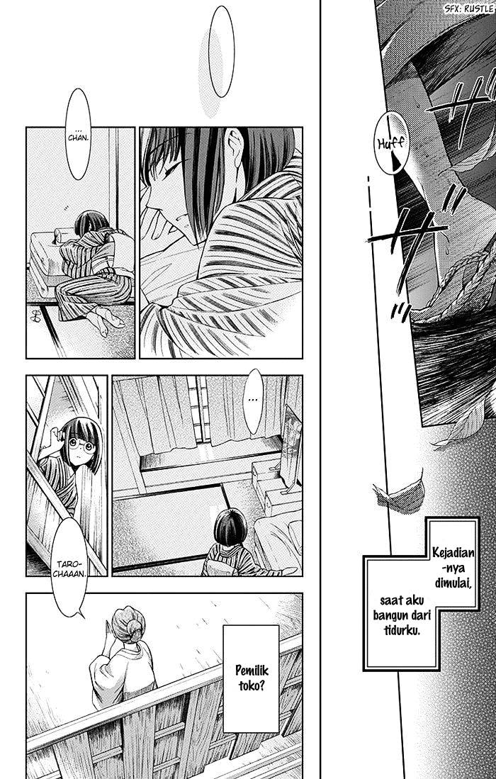 Usotoki Rhetoric Chapter 01 Gambar 39