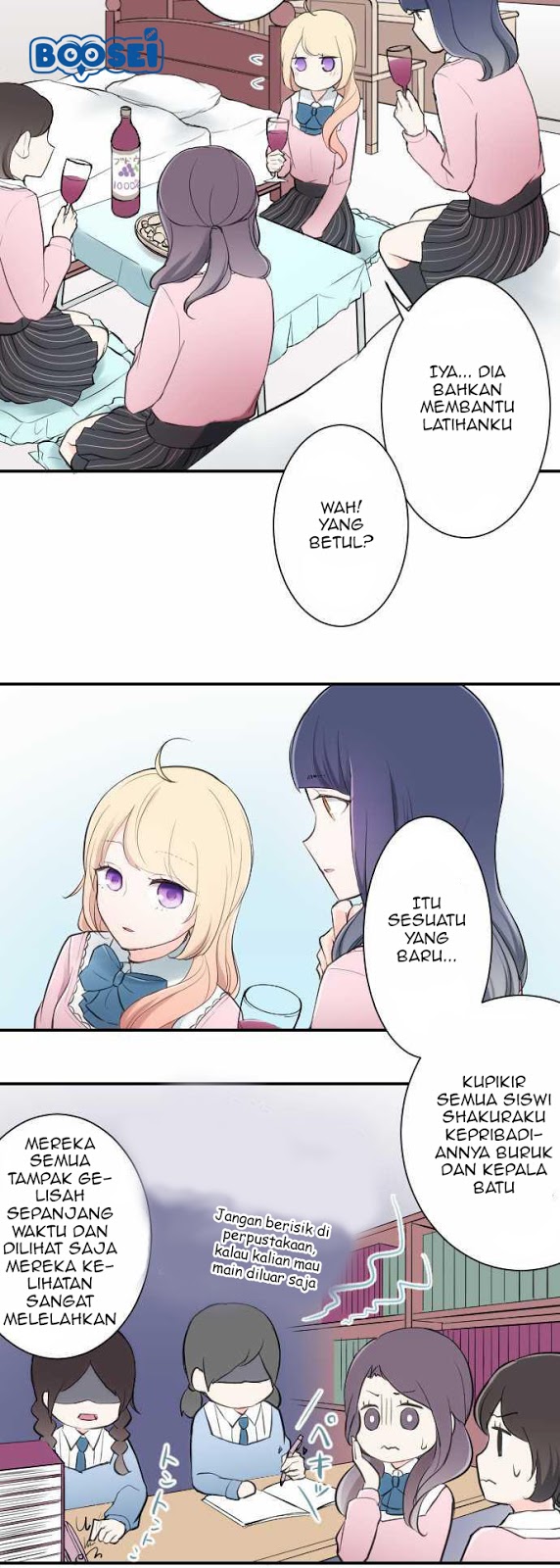 Ouji-sama Nante Iranai Chapter 10 Gambar 4