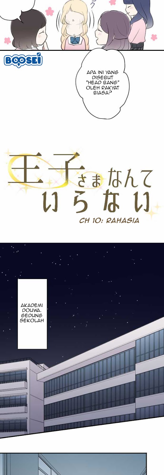 Ouji-sama Nante Iranai Chapter 10 Gambar 6