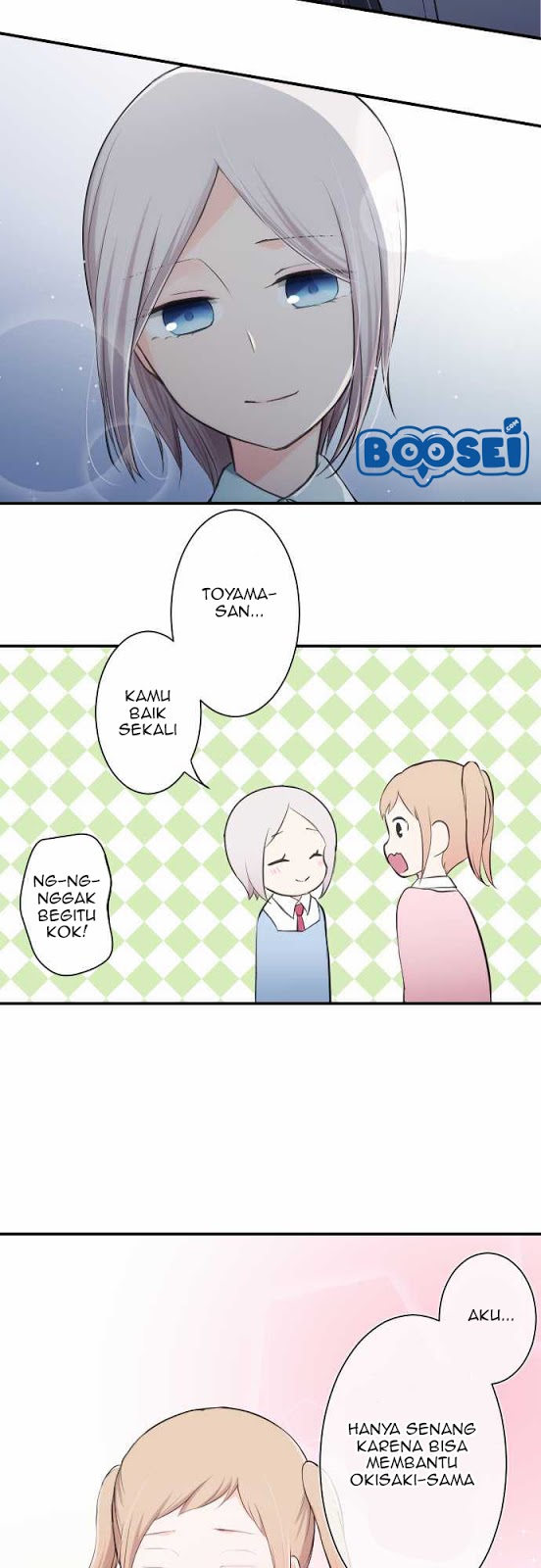 Ouji-sama Nante Iranai Chapter 10 Gambar 9