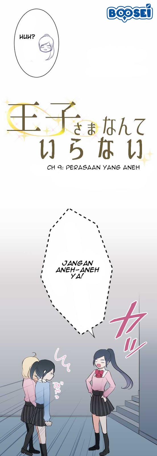 Ouji-sama Nante Iranai Chapter 09 Gambar 4