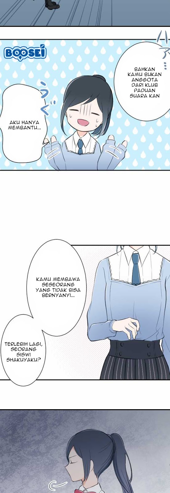 Ouji-sama Nante Iranai Chapter 09 Gambar 5