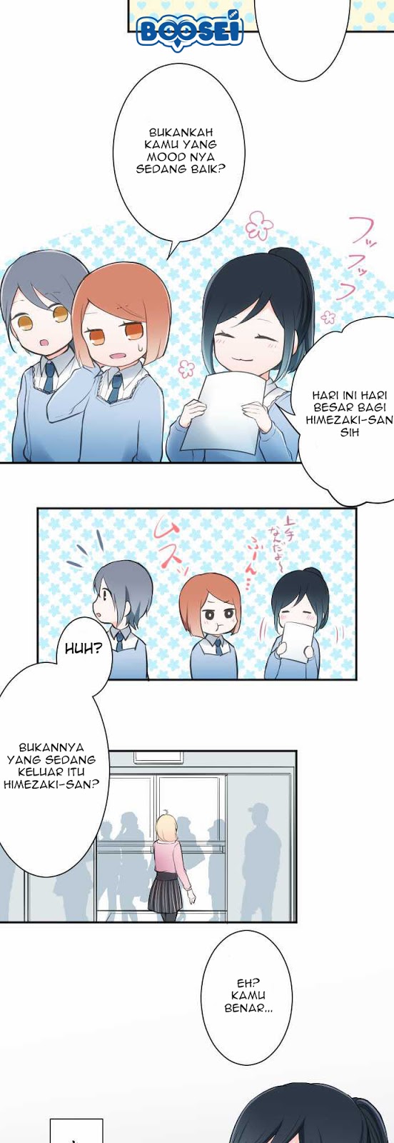 Ouji-sama Nante Iranai Chapter 08 Gambar 6