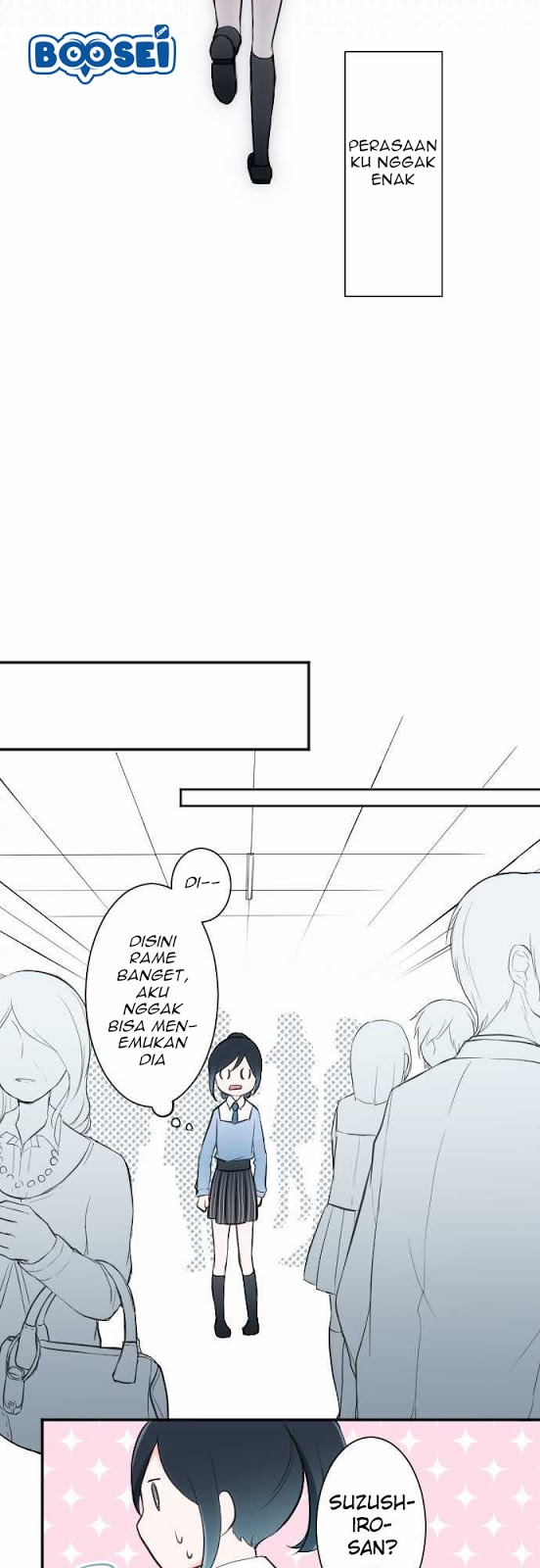 Ouji-sama Nante Iranai Chapter 08 Gambar 8