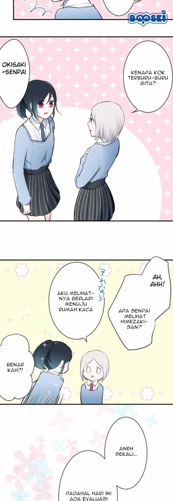 Ouji-sama Nante Iranai Chapter 08 Gambar 9