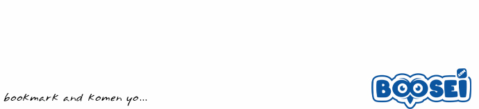 Ouji-sama Nante Iranai Chapter 07 Gambar 19