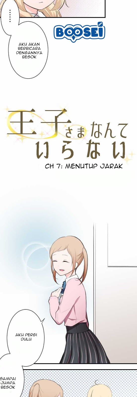 Ouji-sama Nante Iranai Chapter 07 Gambar 3