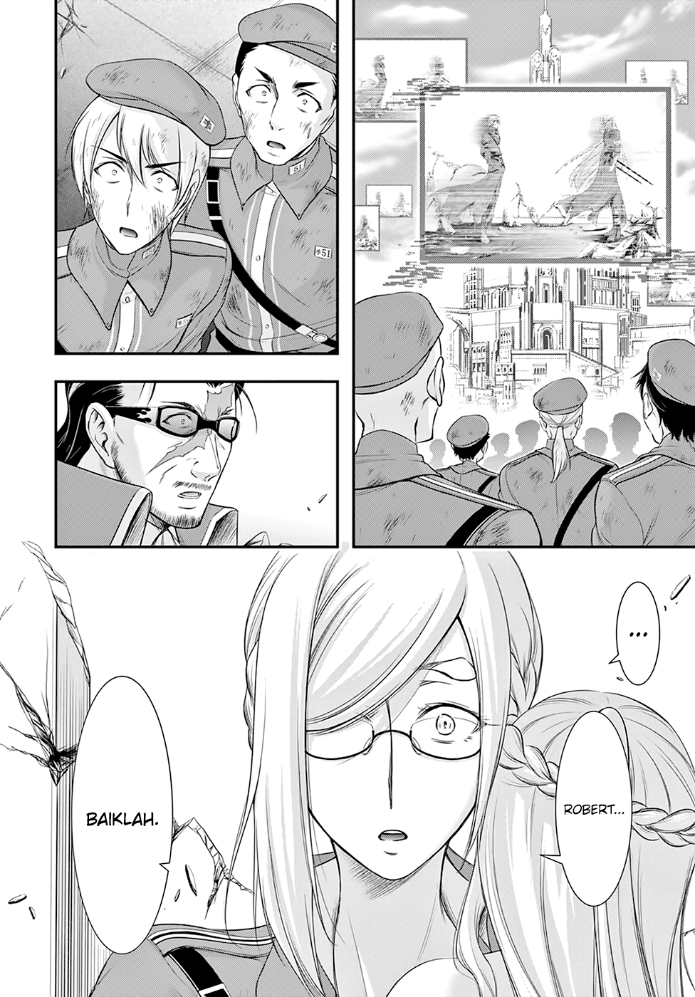 Plunderer Chapter 60 Gambar 43