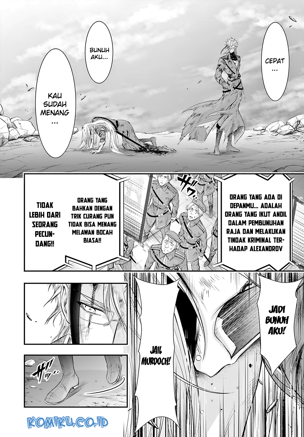 Plunderer Chapter 60 Gambar 7