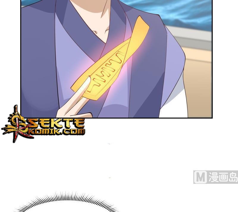 I Have a Dragon on My Body Chapter 195 Gambar 12