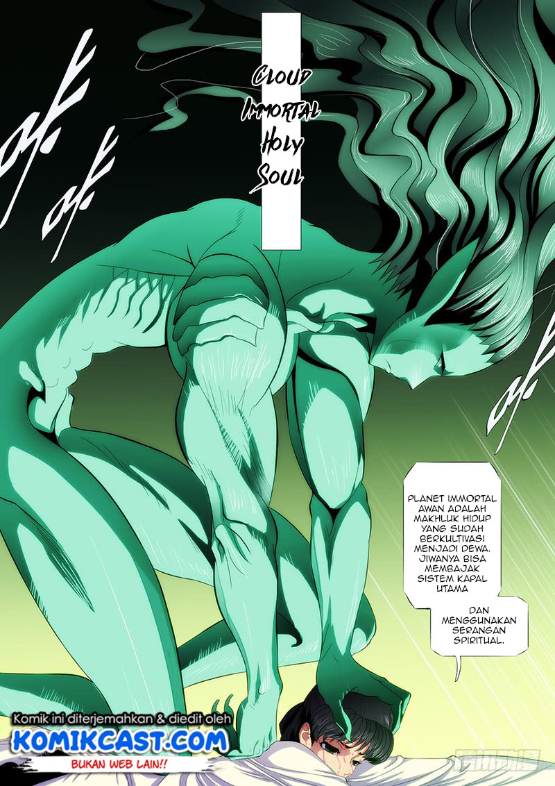 Iron Ladies Chapter 186 Gambar 9