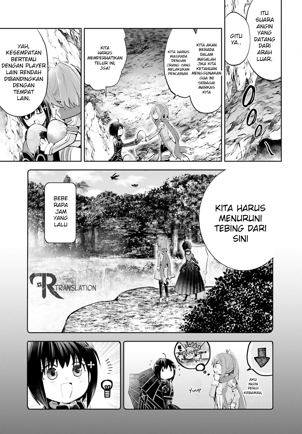 Itai no wa Iya nanode Bougyo-Ryoku ni Kyokufuri Shitai to Omoimasu Chapter 13.1 Gambar 5