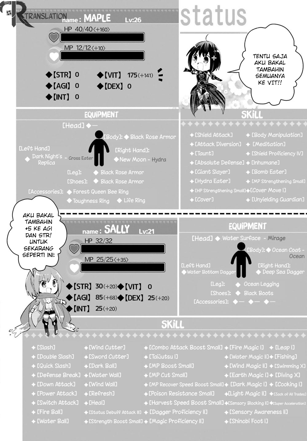 Itai no wa Iya nanode Bougyo-Ryoku ni Kyokufuri Shitai to Omoimasu Chapter 13.1 Gambar 8