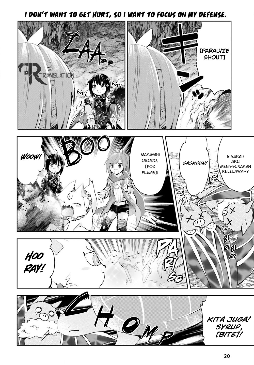 Itai no wa Iya nanode Bougyo-Ryoku ni Kyokufuri Shitai to Omoimasu Chapter 13.1 Gambar 14