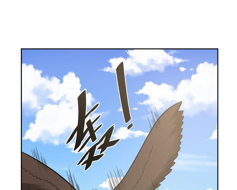 I Have a Dragon on My Body Chapter 199 Gambar 12