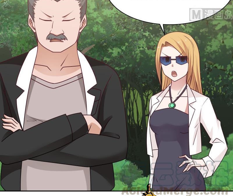 I Have a Dragon on My Body Chapter 196 Gambar 14