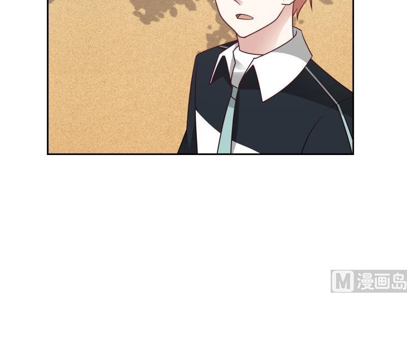 I Have a Dragon on My Body Chapter 196 Gambar 16