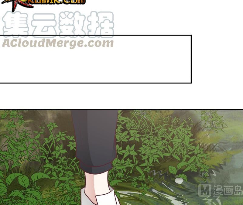 I Have a Dragon on My Body Chapter 196 Gambar 18