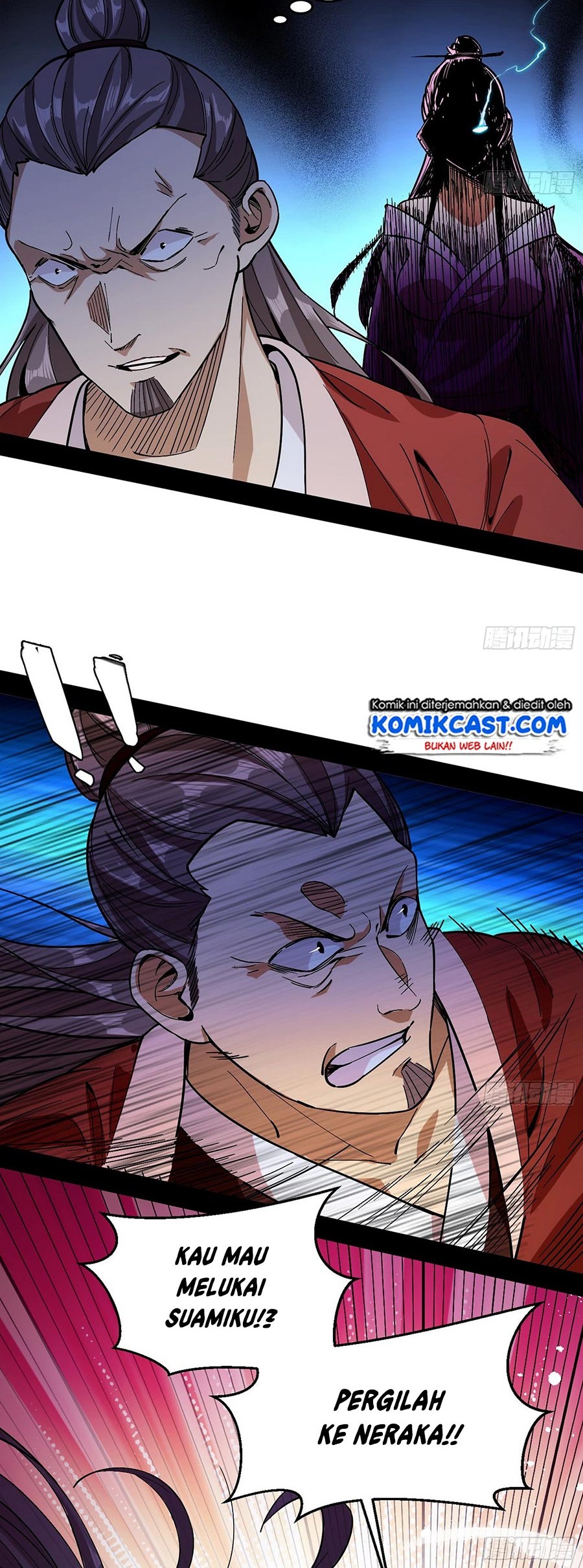 I’m An Evil God Chapter 54 Gambar 8