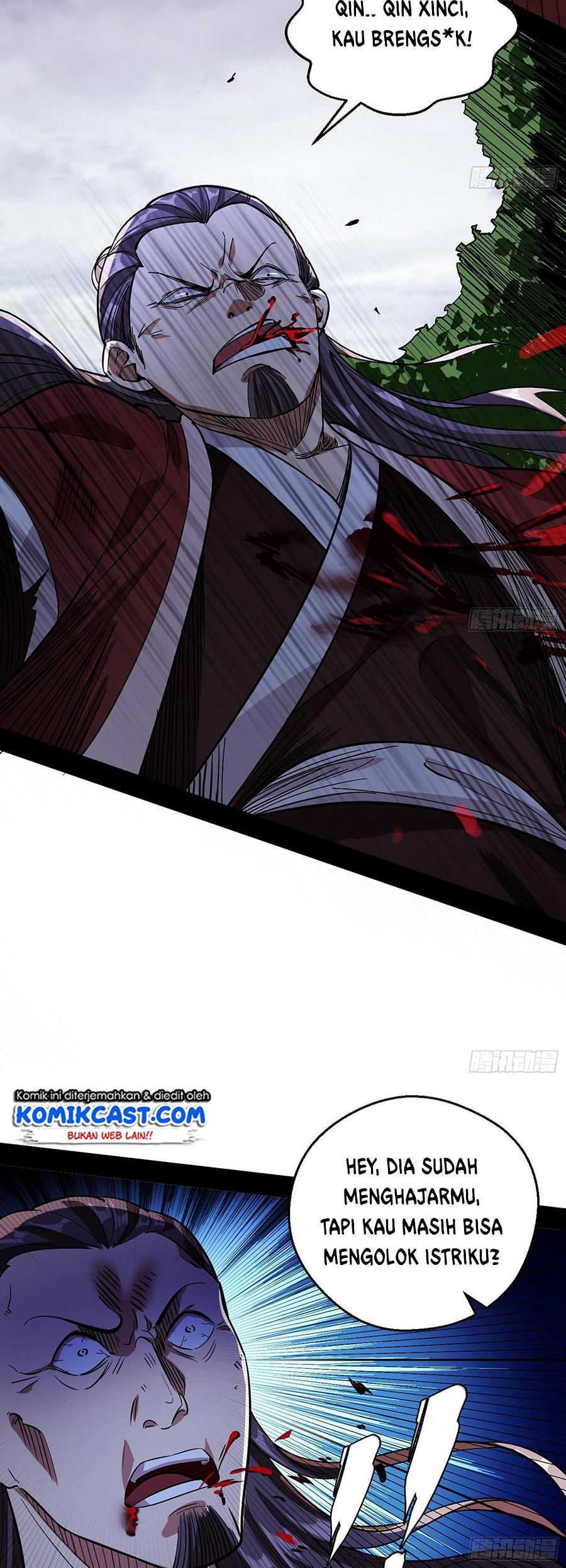 I’m An Evil God Chapter 54 Gambar 10