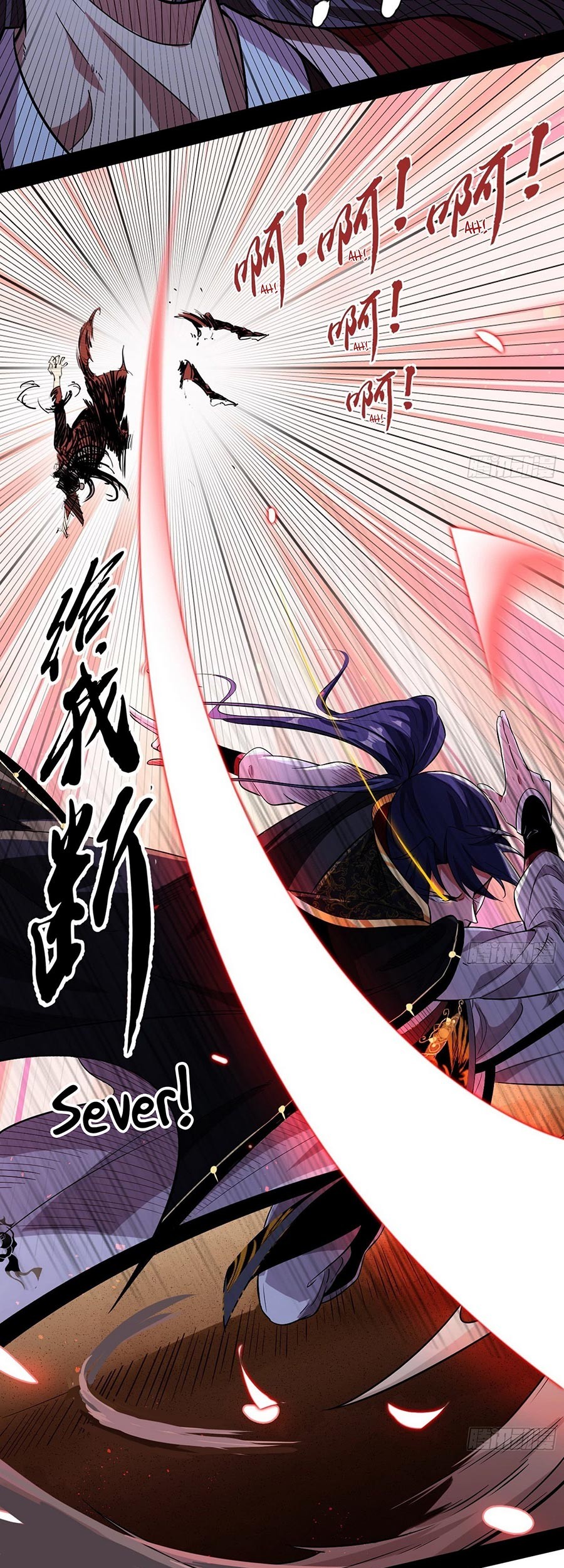 I’m An Evil God Chapter 54 Gambar 11