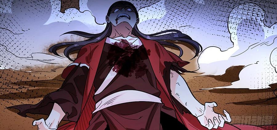 I’m An Evil God Chapter 54 Gambar 13